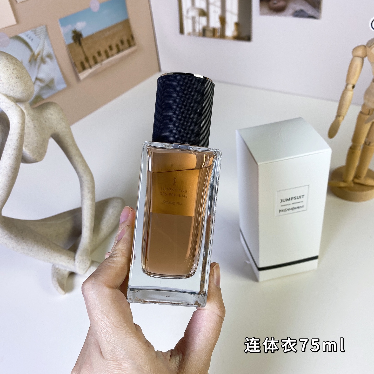 Saint Laurent perfume